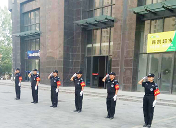 案例展示