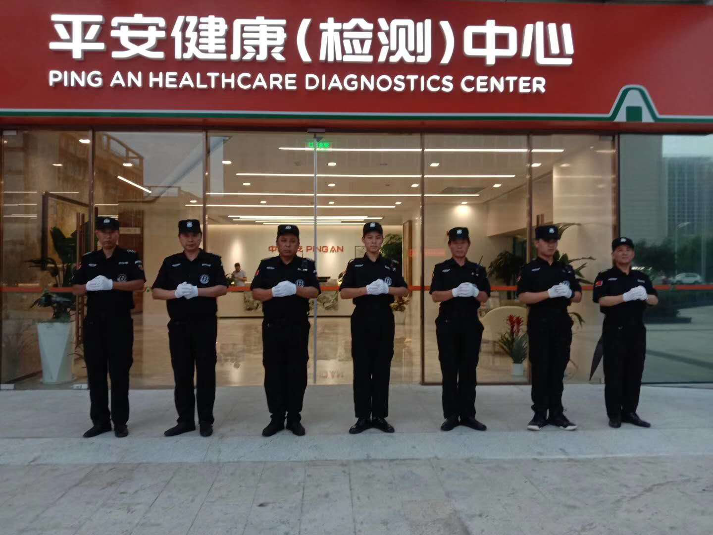 案例展示