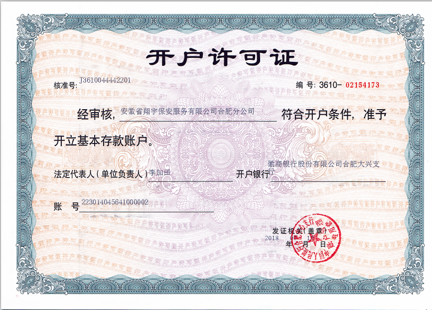 图片11.png