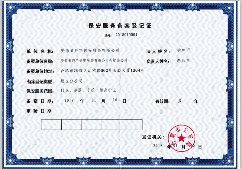 图片12.png