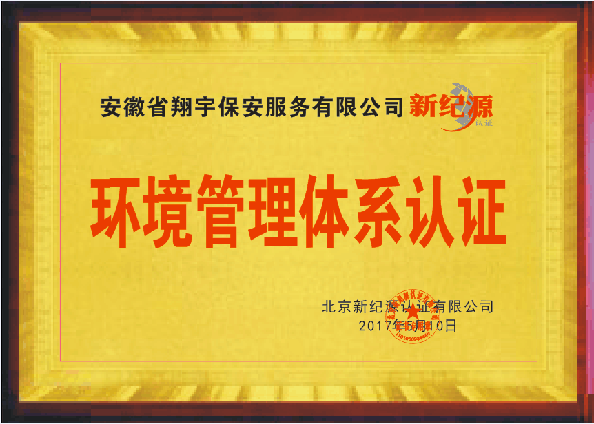 图片14.png