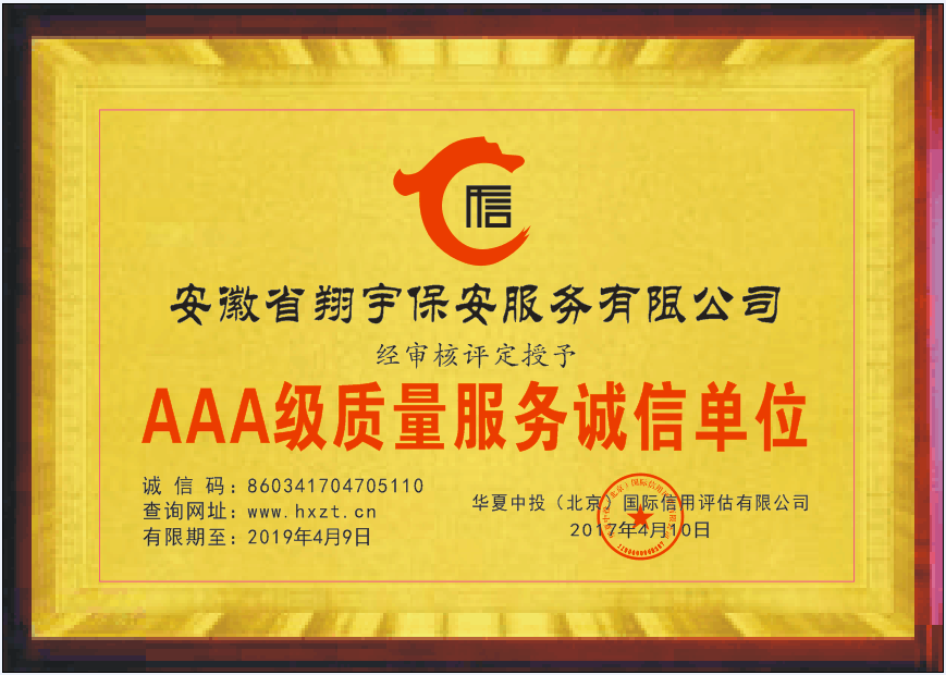 图片16.png