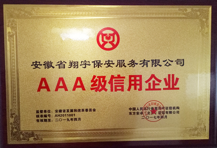 图片17.jpg