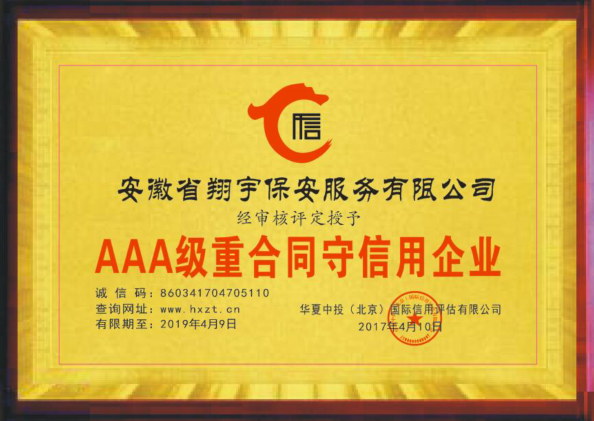 图片18.png