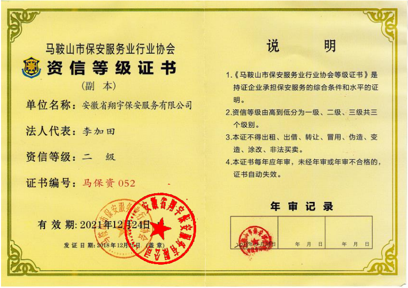 图片19.png