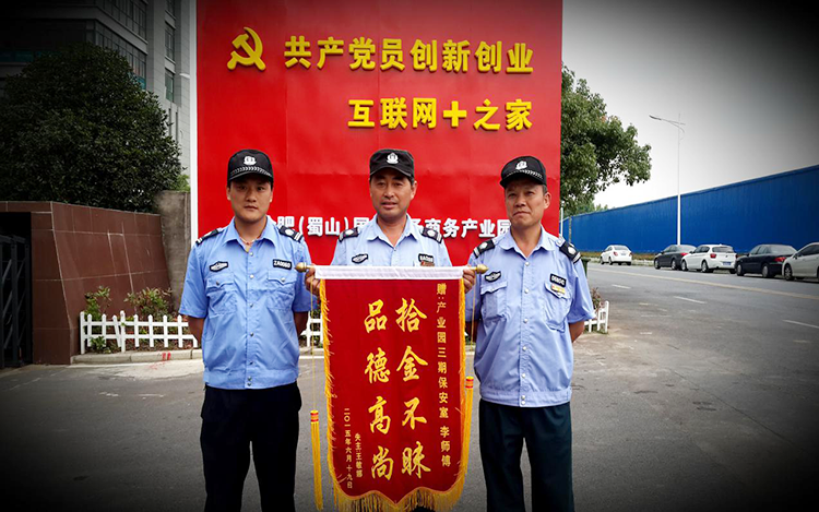图片3.png