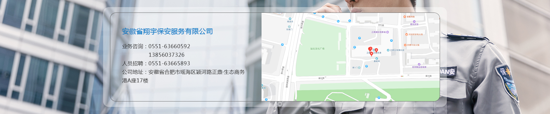地图.jpg